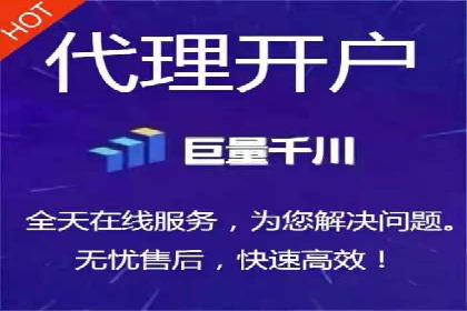 案例分享：今日头条信息流广告的成功之道