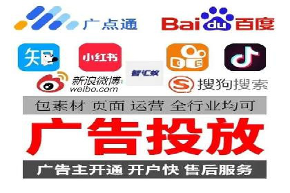 抖音信息流代理如何助力品牌增长？看这些案例