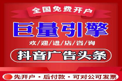 SEM竞价专员如何提升用户体验