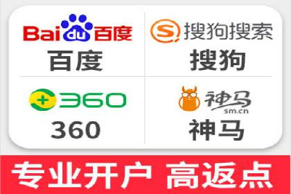 今日头条信息流广告的成功之路：从策略到执行